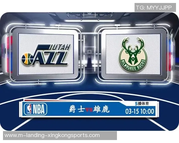 雄鹿与魔术对决前瞻分析及大小球投注策略探讨 雄鹿与魔术对决前瞻分析及大小球投注策略探讨